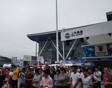 包頭惠民購(gòu)車(chē)節(jié)