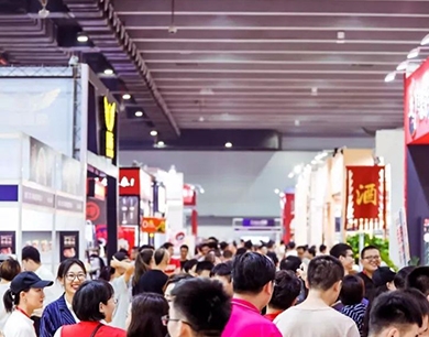 連鎖加盟展覽會(huì)