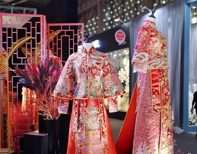 婚慶用品博覽會(huì)