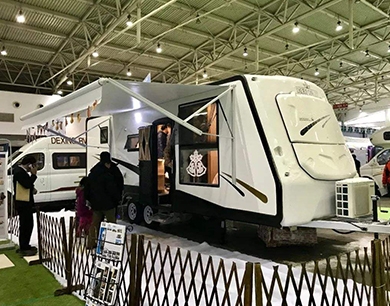 房車(chē)露營(yíng)展覽會(huì)
