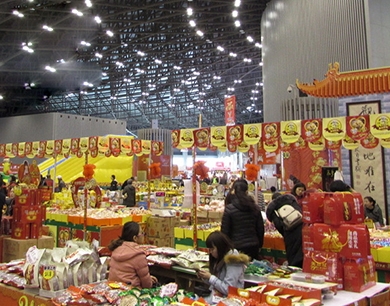 年貨購(gòu)物節(jié)