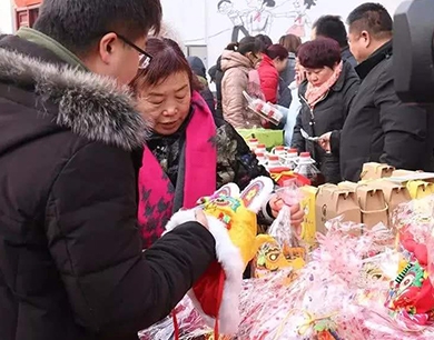 年貨節(jié)